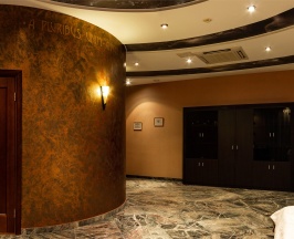 Комфорт плюс в Форум