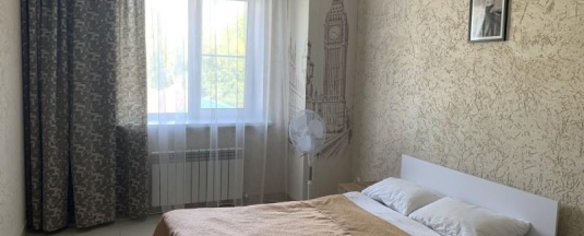 Номер стандарт с 1 двуспальной кроватью в Long House