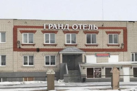 Лукоянов: Отель Гранд