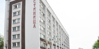 Иваново: Отель Вознесенская