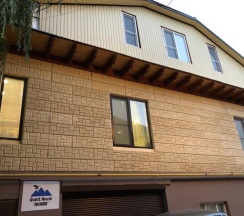 Трехместный номер в Акаро