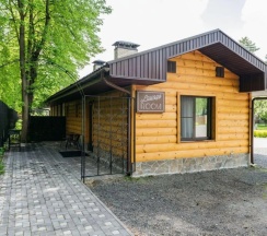 Номер Лаунж в LaFa