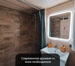 Барнхаус "Лесная студия" в Тованово