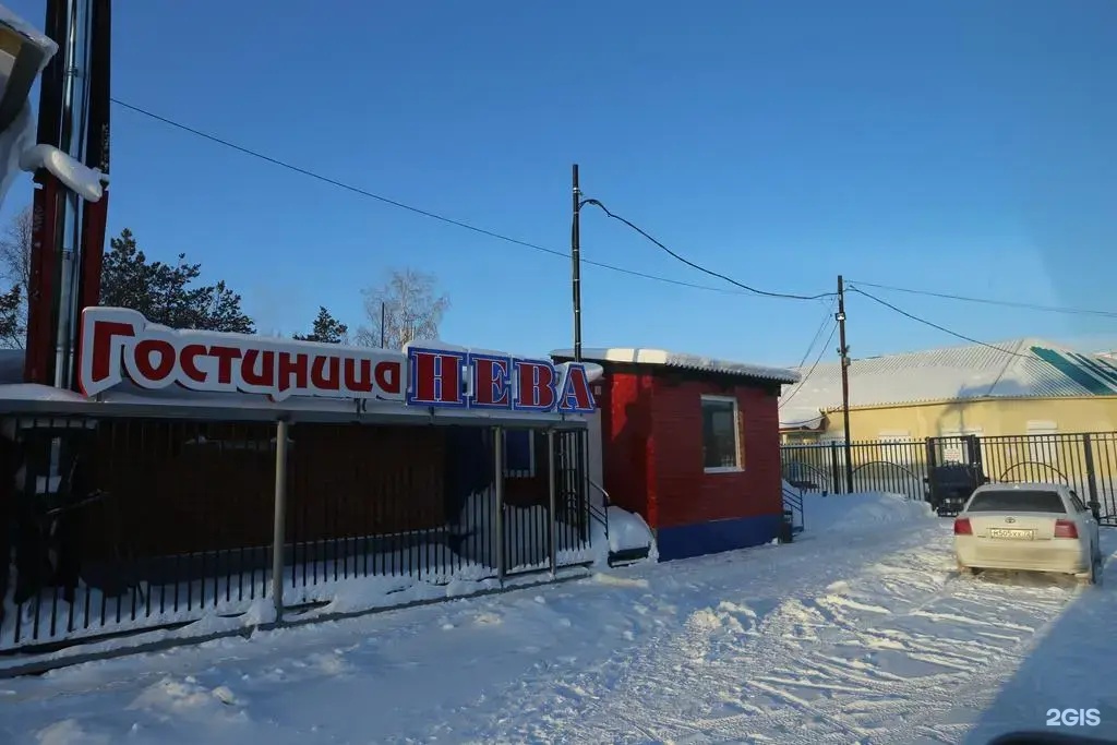 Отель Нева
