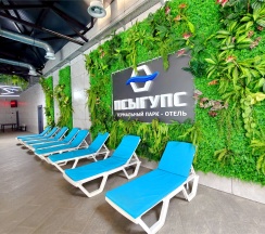 Джуниор сюит Great в Псыгупс