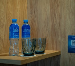 Стандартный номер с видом на город c двумя односпальными кроватями в Cosmos Omsk Hotel