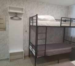 Семейный номер в Дружба Авиа