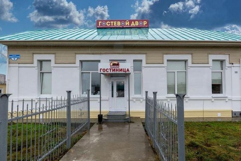 Бийск: Хостел Паровозъ