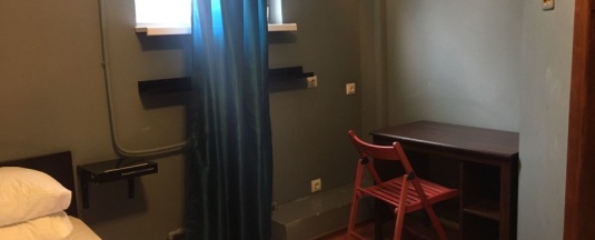 Комфорт в Good Rooms