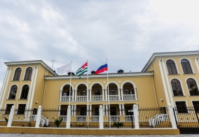 Отель Villa Viсtoria в Гудауте