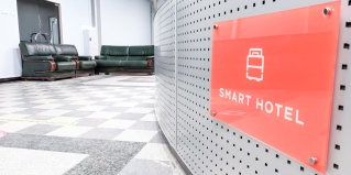 Челябинск: Отель Smart Hotel KDO Челябинск