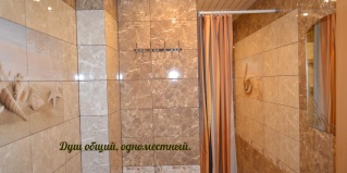 Ялуторовск: Отель Сибирь