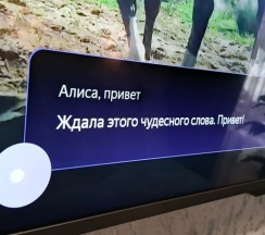 Квартира в Апартаменты на улица Володарского 17