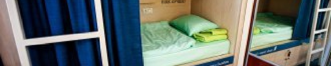 Место в 10 местном номере для мужчин 22 кв.м 10 мест Двухъярусная кровать в Буква