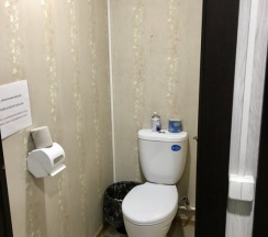 Трёхместный номер Economy в У Светланы