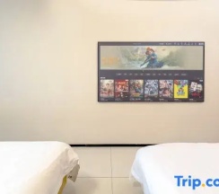 Двухместный номер Standard (2 отдельные кровати) в Dream Inn Hotel (Songjiazhuang Subway Station Branch)