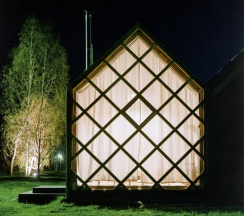 House Клевер в Сарай Сараев