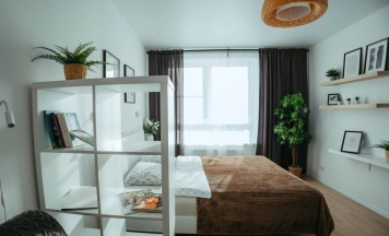 Номер Comfort в Квартира для Людей