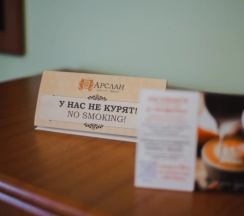 Двухместный номер Standard двуспальная кровать в Арслан