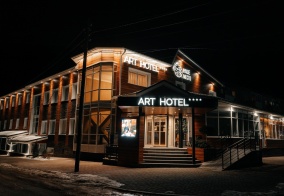 Мини-отель Art hotel в Камчатском крае