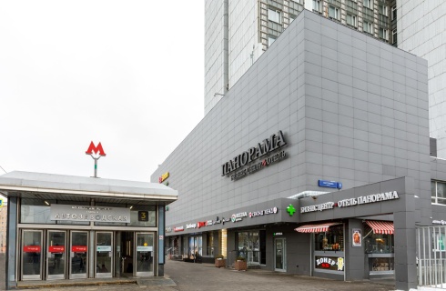 Москва: Отель Максима Панорама