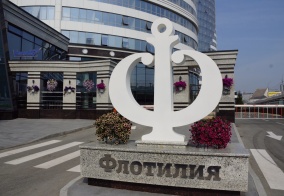Апартаменты Апартаменты на Сибревкома 9Б в Новосибирске