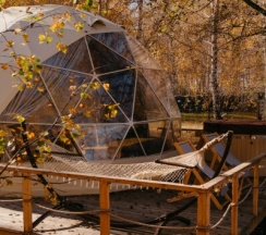 Сфера Янтарь в Holidays Forest