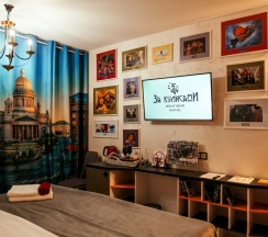 Стандарт Улучшенный DBL в За Кулисами