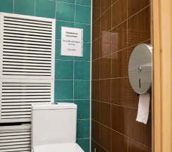 4ка капсула в Вежливый лось