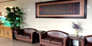 Пекин: Отель King’s Joy Hotel Tian’anmen Square