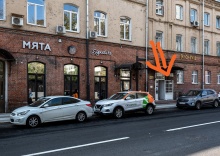 Квартира в Апартаменты на ул Казакова, д. 8с2, 5 (505)