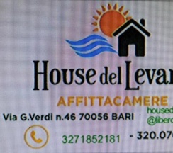 Апартаменты в House del Levante