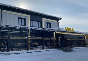 Апарт-отели Кызыл в Кызыле