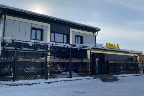 Кызыл: Апарт-отели Кызыл