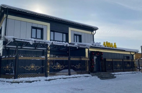 Кызыл: Апарт-отели Кызыл