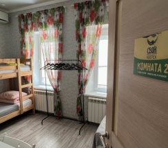 №2 Женский. Спальное место в 4-местном номере. в Свои