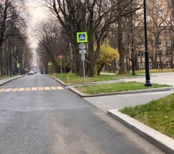 Двухуровневый апартамент Причал-13 в Причал