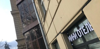 Москва: Отель Shelterz
