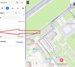 Двухместные апартаменты c 1 комнатой (двуспальная кровать) в Апартаменты Солома на Аметьево