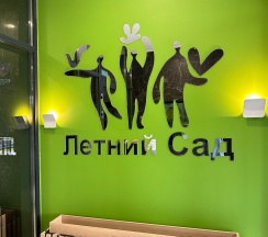 Квартира в Апартаменты на Дмитровское ш. 107к1
