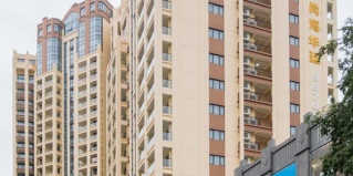 Санья: Отель Sanya Baohong Shang Haihuating boutique hotel