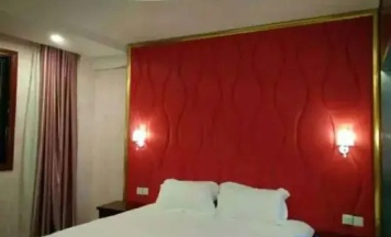 Двухместный номер Standard двуспальная кровать в Huoqidu Qichao Business Hotel