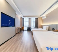 Номер Business в Hanting Hotel Qinhuangdao Quante Field