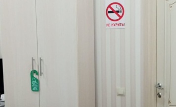 Двухместный Эконом в Оливия