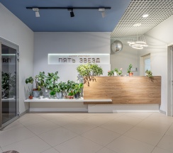 Квартира в Апартаменты на Комсомольская улица, 2