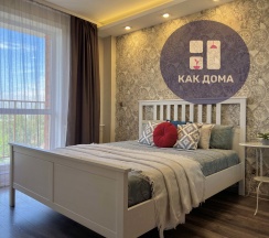 Квартира в Апартаменты на Иркутск Пискунова 148/4-61