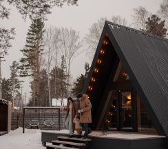 A-frame house в Хатка