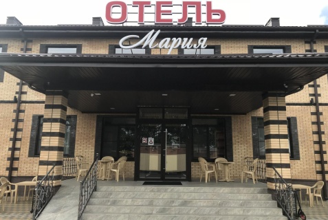 Маяковского: Отель Мария