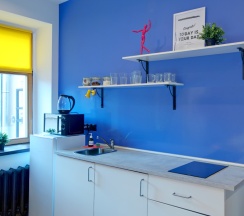 Stylish Studio Deluxe Arbat в Axis.Moscow Arbat