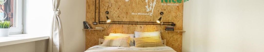 Стандартный двухместный номер с одной двуспальной кроватью №15/Standart DBL в Nice hostel